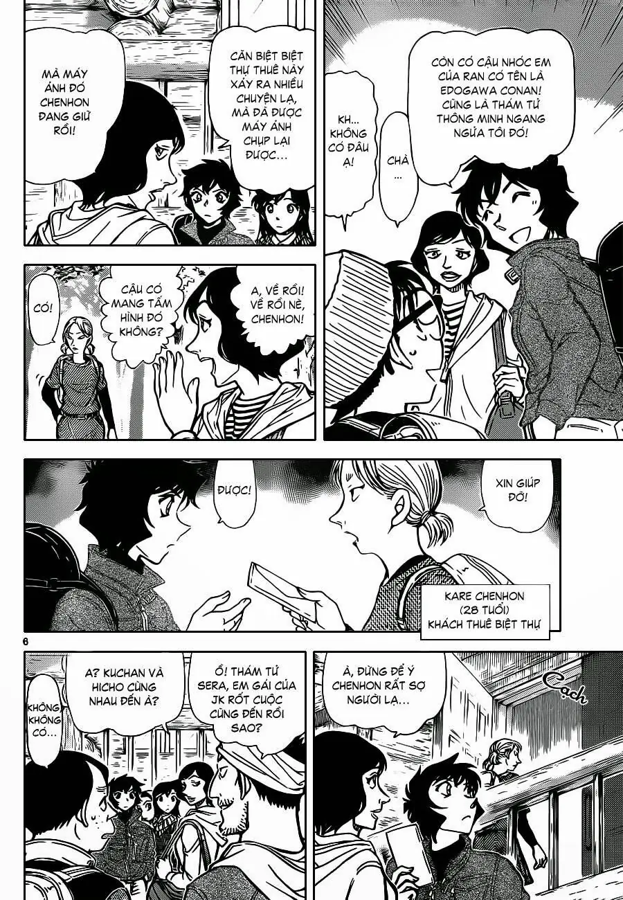 Thám Tử Lừng Danh Conan Chapter 872 - Trang 8