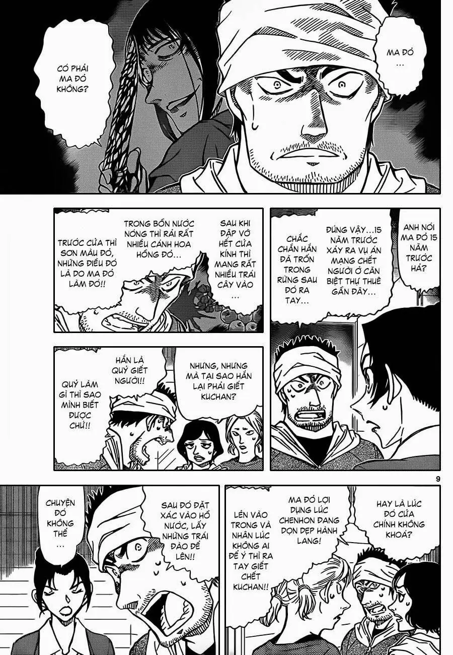 Thám Tử Lừng Danh Conan Chapter 873 - Trang 11