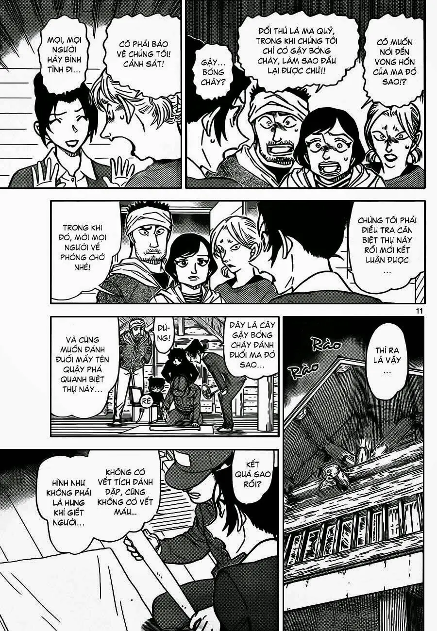 Thám Tử Lừng Danh Conan Chapter 873 - Trang 13
