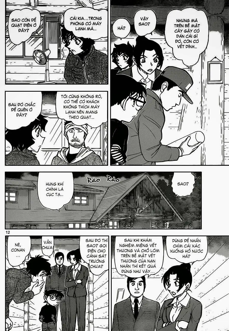 Thám Tử Lừng Danh Conan Chapter 873 - Trang 14