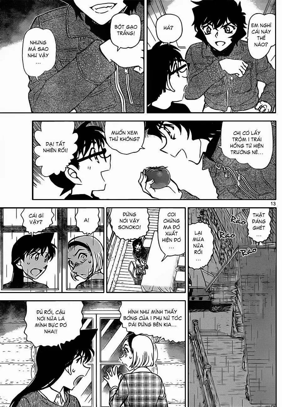 Thám Tử Lừng Danh Conan Chapter 873 - Trang 15