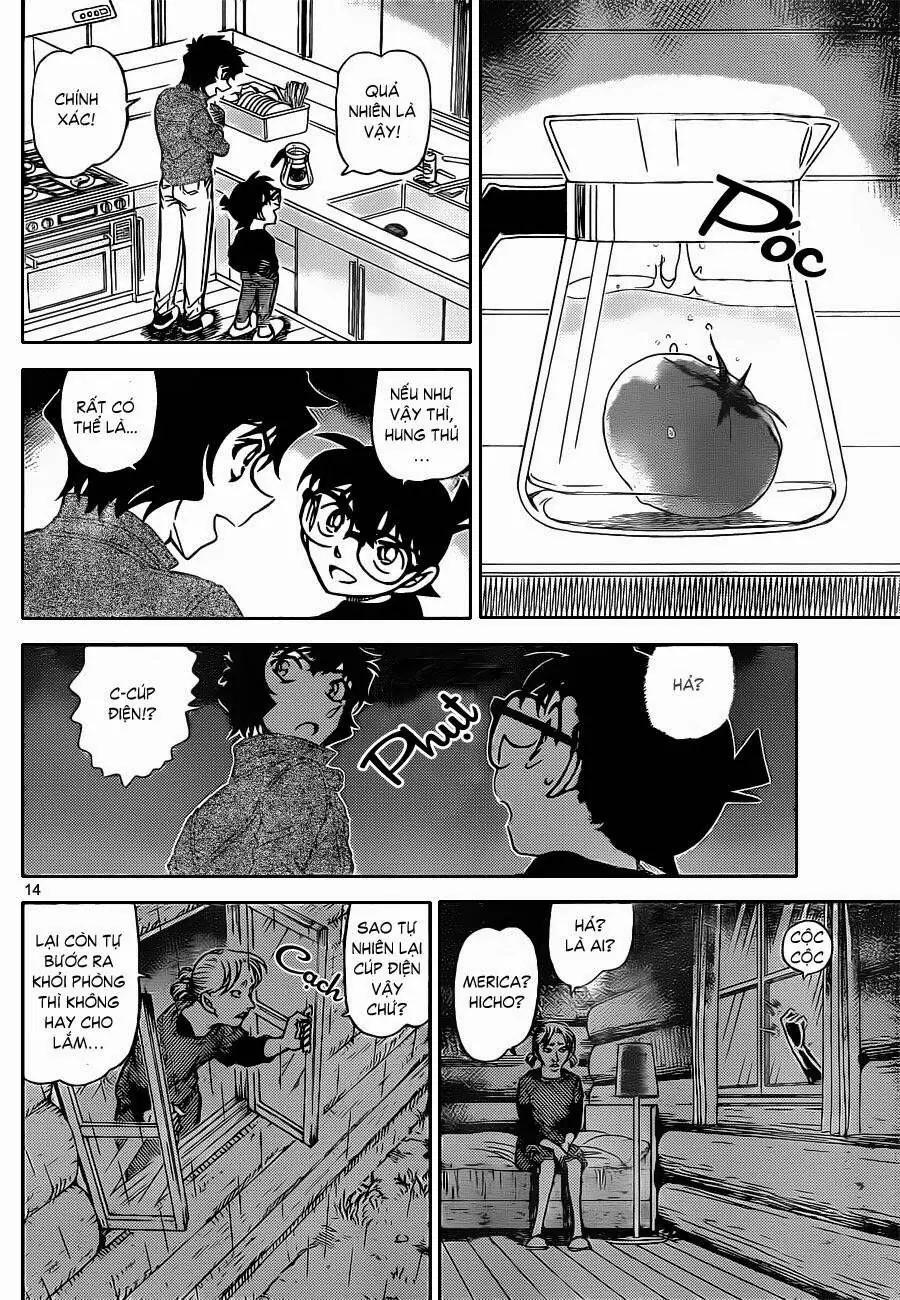 Thám Tử Lừng Danh Conan Chapter 873 - Trang 16