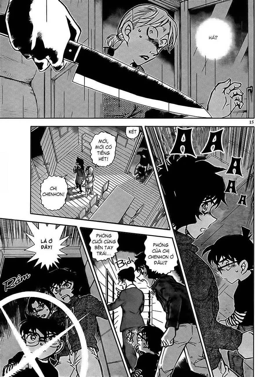 Thám Tử Lừng Danh Conan Chapter 873 - Trang 17