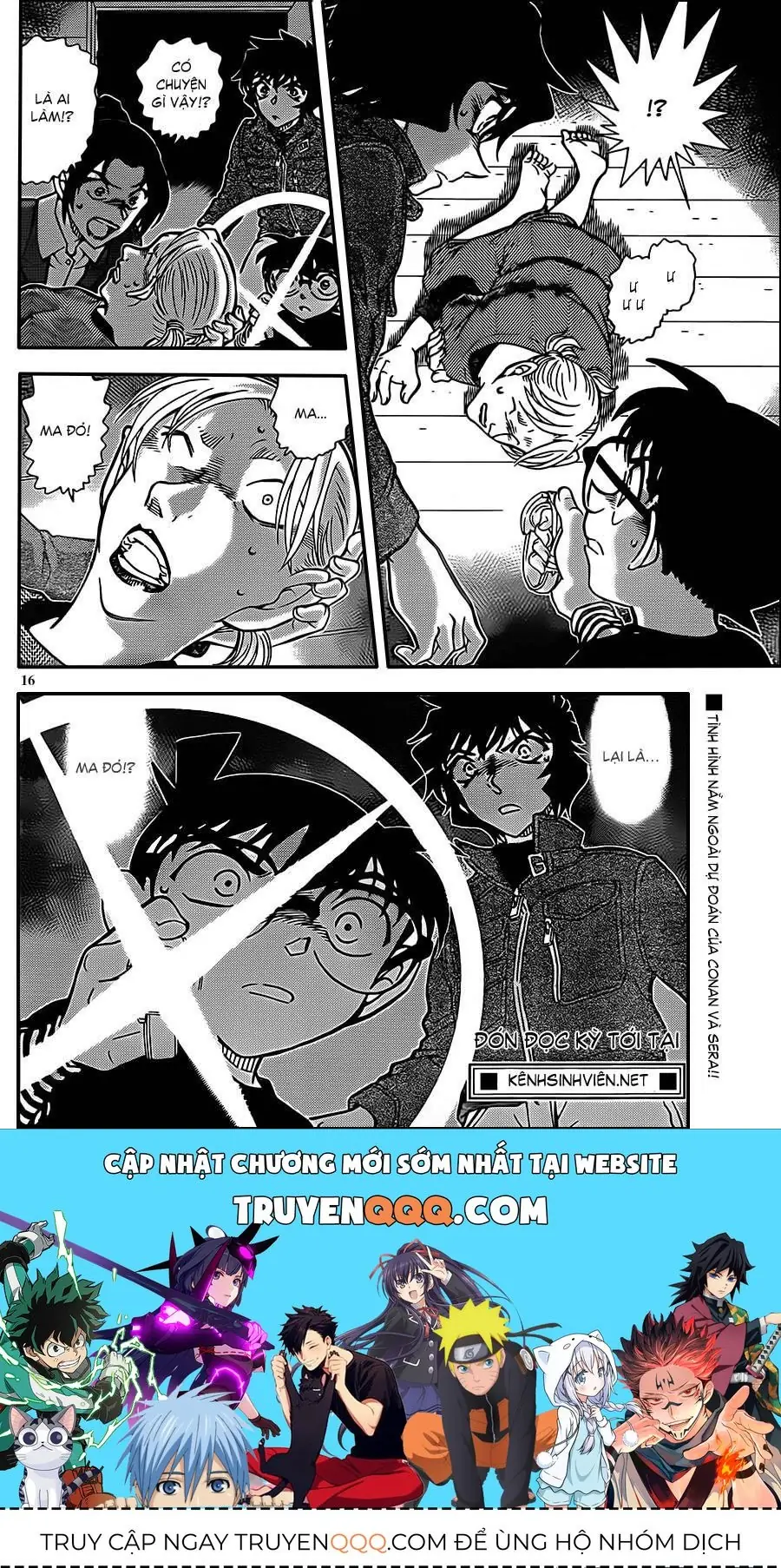 Thám Tử Lừng Danh Conan Chapter 873 - Trang 18