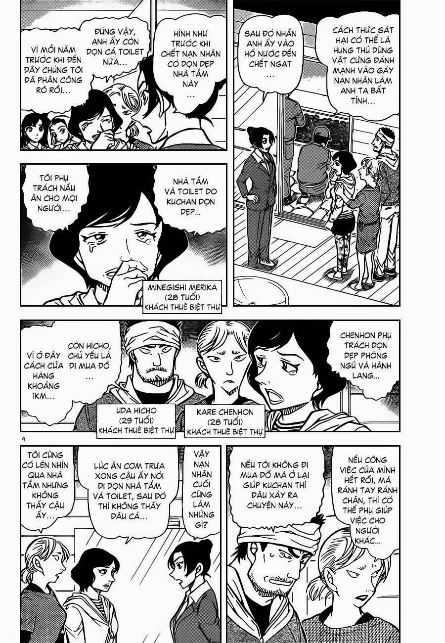 Thám Tử Lừng Danh Conan Chapter 873 - Trang 6
