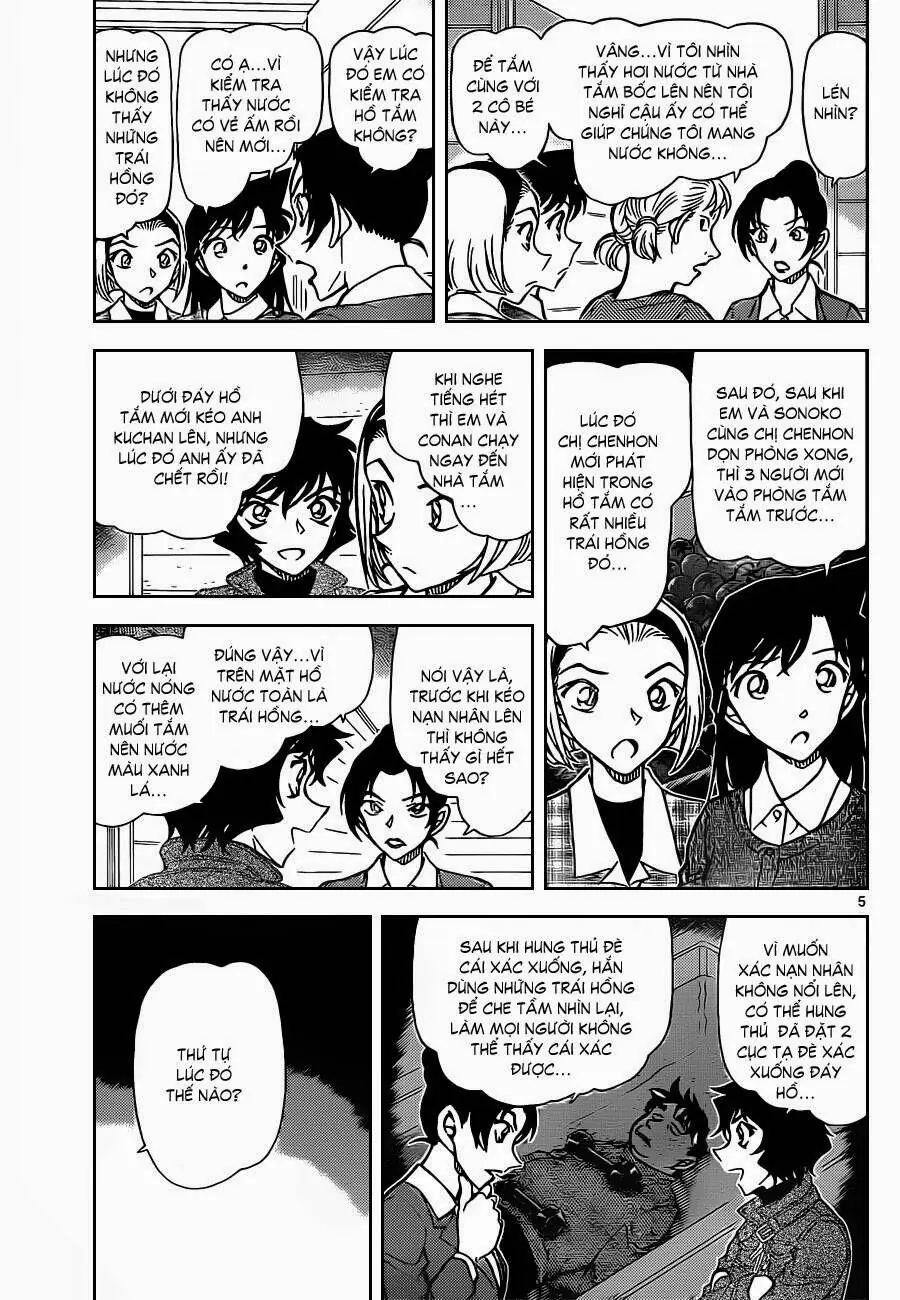 Thám Tử Lừng Danh Conan Chapter 873 - Trang 7