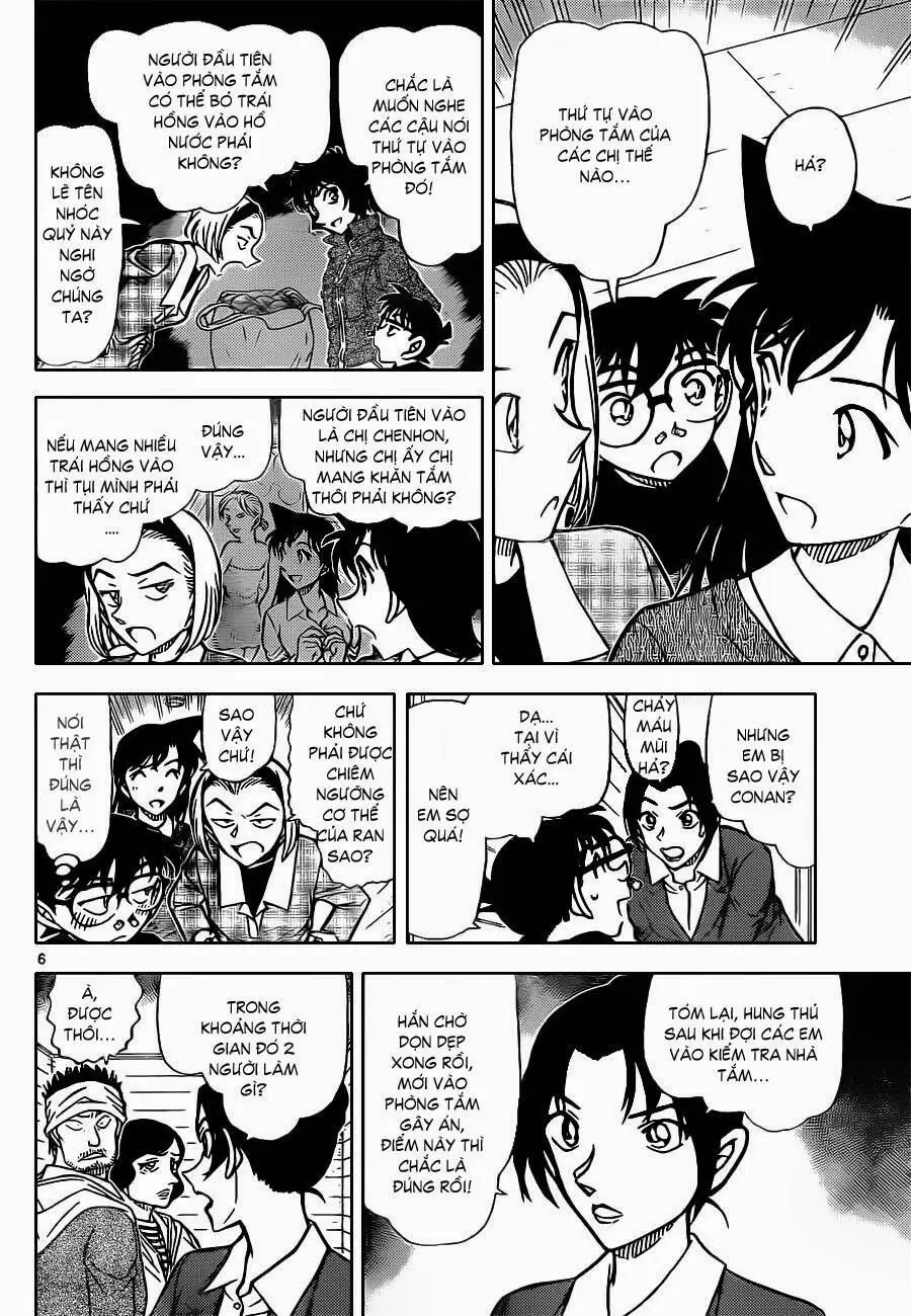 Thám Tử Lừng Danh Conan Chapter 873 - Trang 8