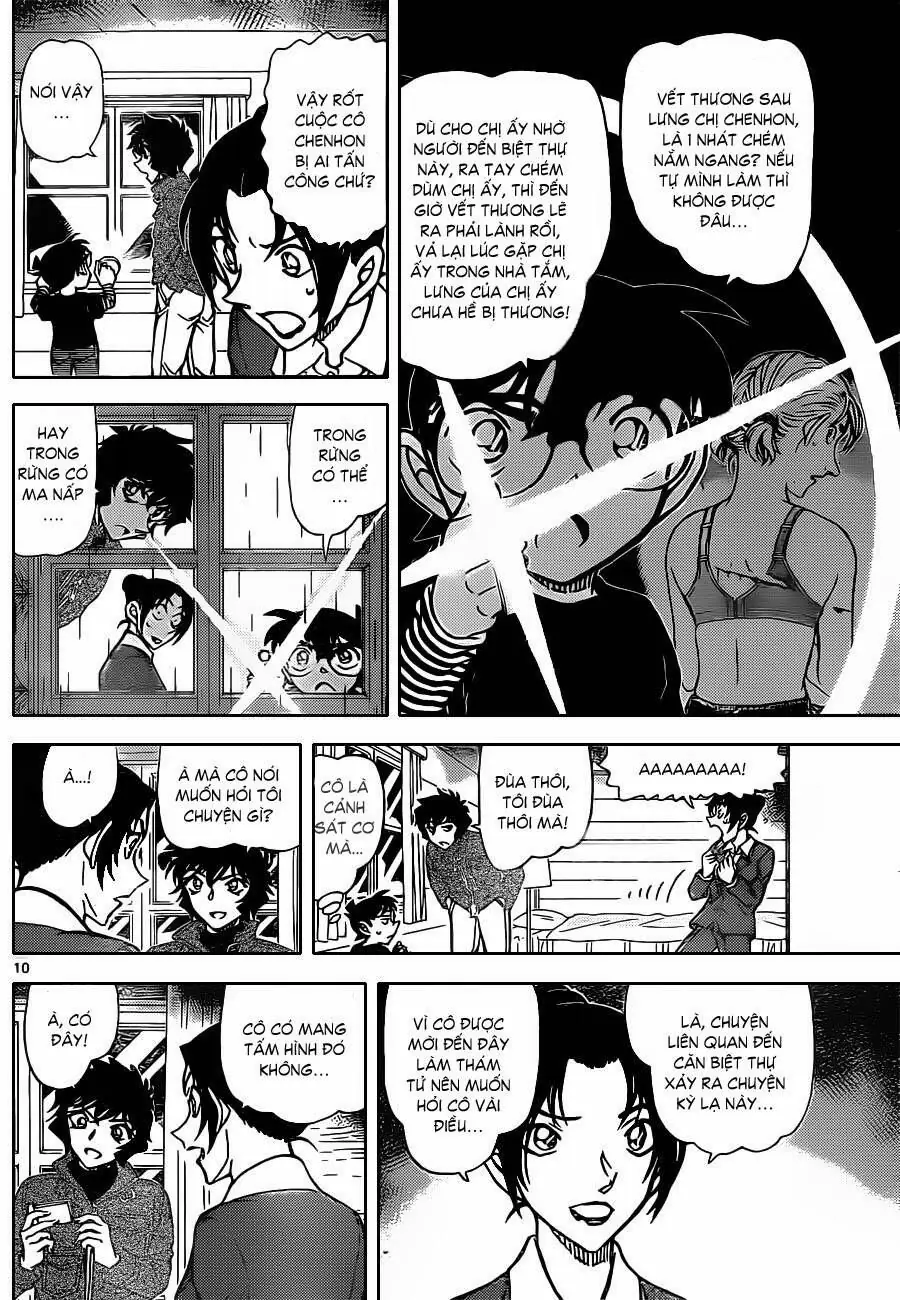 Thám Tử Lừng Danh Conan Chapter 874 - Trang 12
