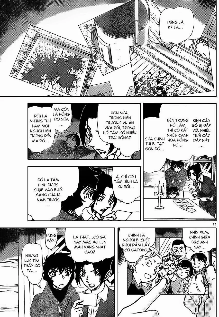 Thám Tử Lừng Danh Conan Chapter 874 - Trang 13