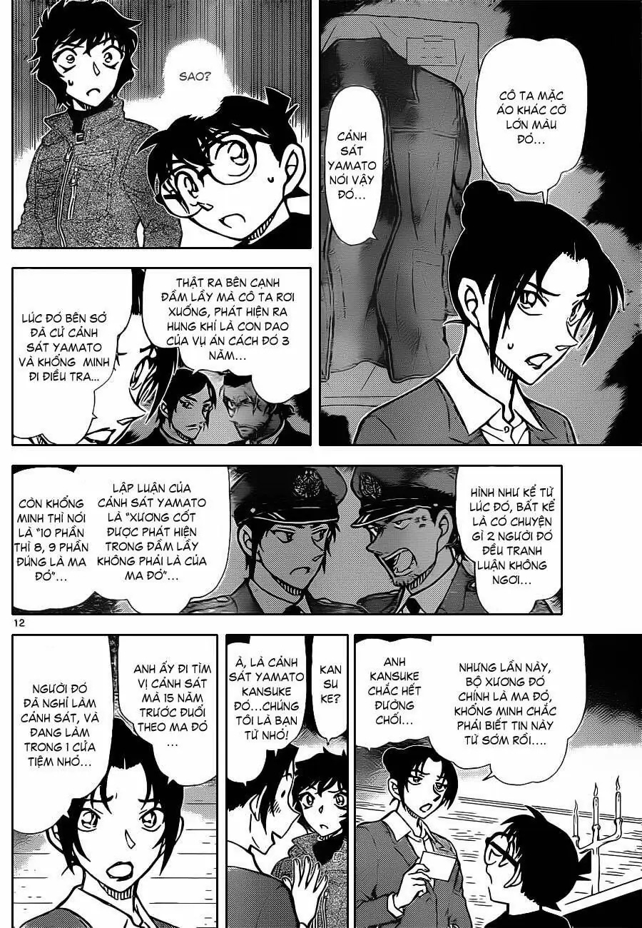 Thám Tử Lừng Danh Conan Chapter 874 - Trang 14