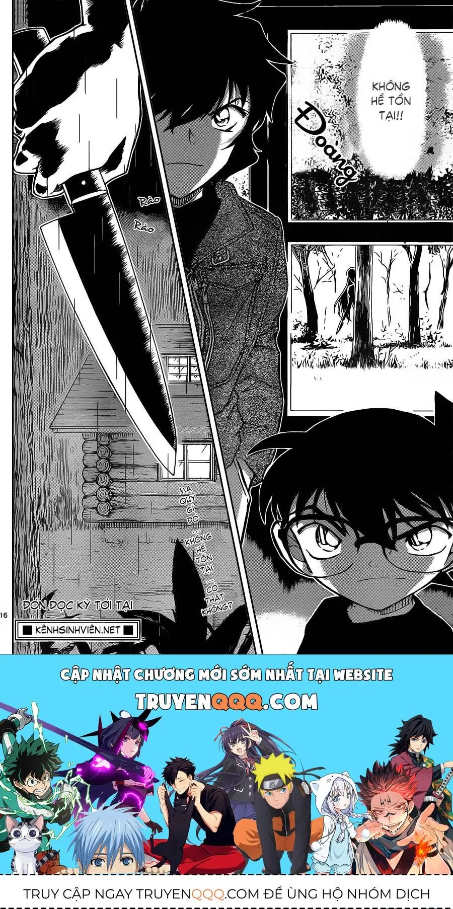 Thám Tử Lừng Danh Conan Chapter 874 - Trang 18