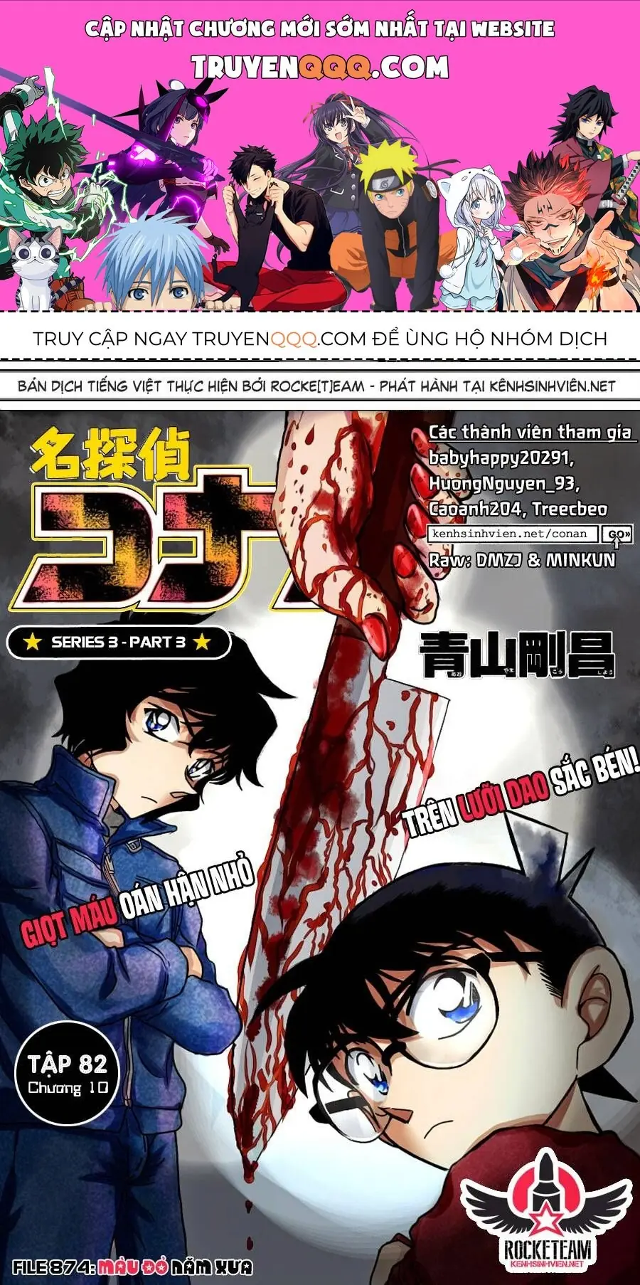 Thám Tử Lừng Danh Conan Chapter 874 - Trang 2