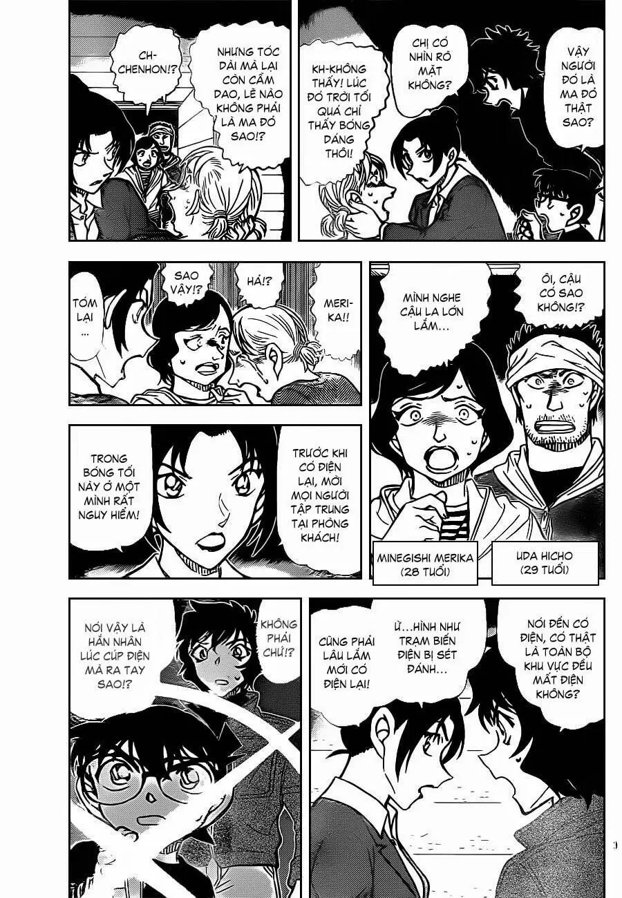 Thám Tử Lừng Danh Conan Chapter 874 - Trang 5
