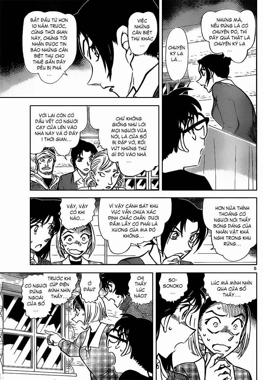 Thám Tử Lừng Danh Conan Chapter 874 - Trang 7