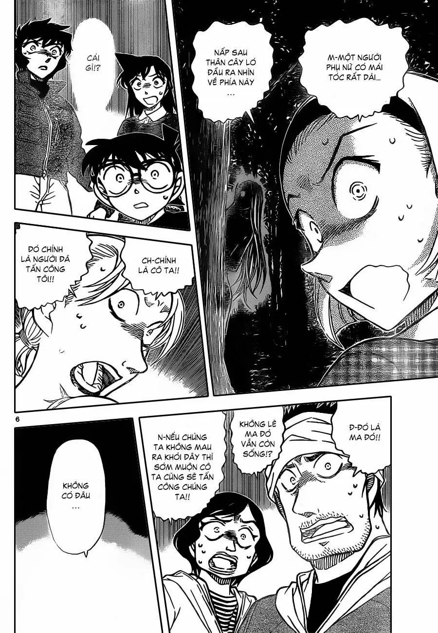 Thám Tử Lừng Danh Conan Chapter 874 - Trang 8