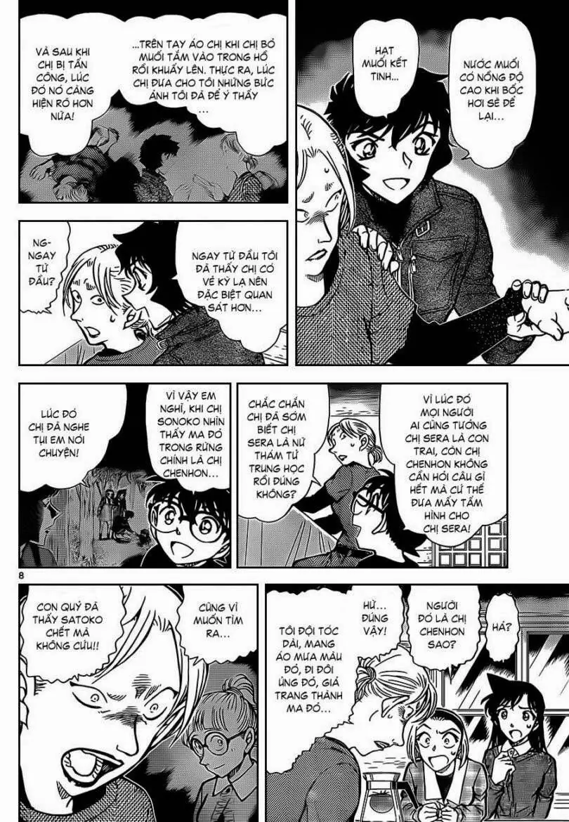 Thám Tử Lừng Danh Conan Chapter 875 - Trang 10