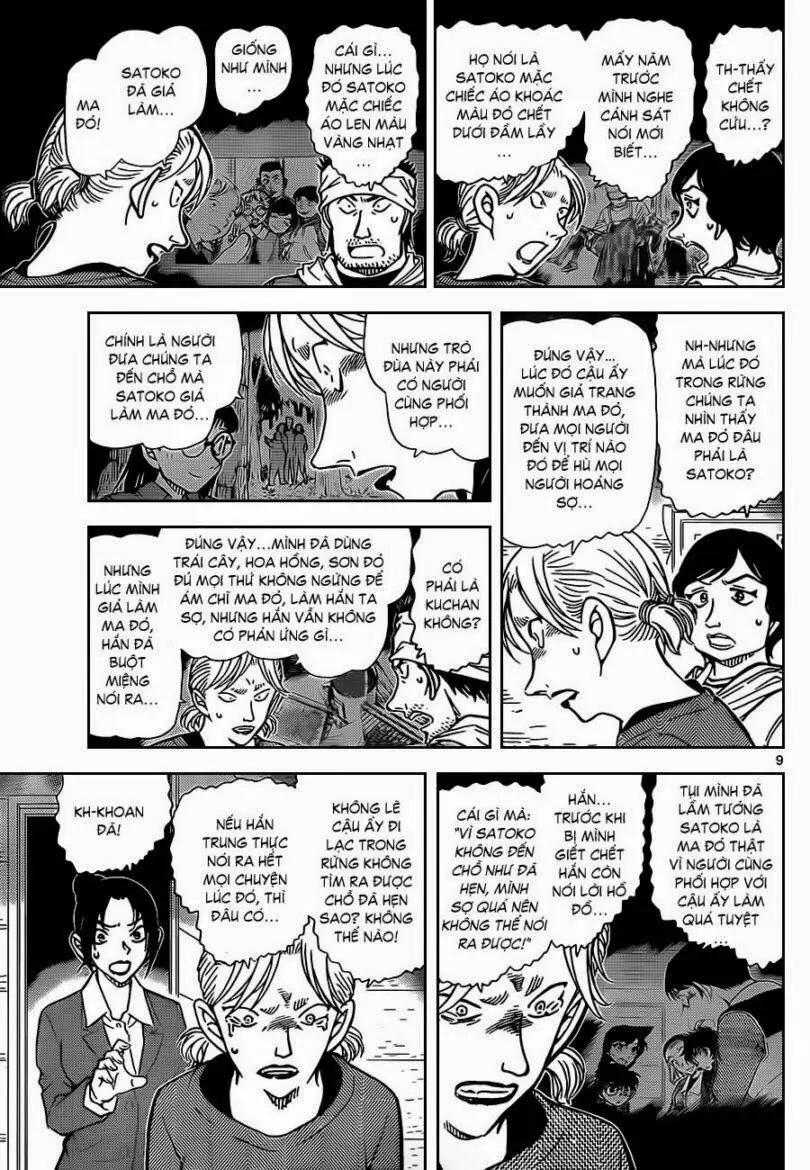 Thám Tử Lừng Danh Conan Chapter 875 - Trang 11