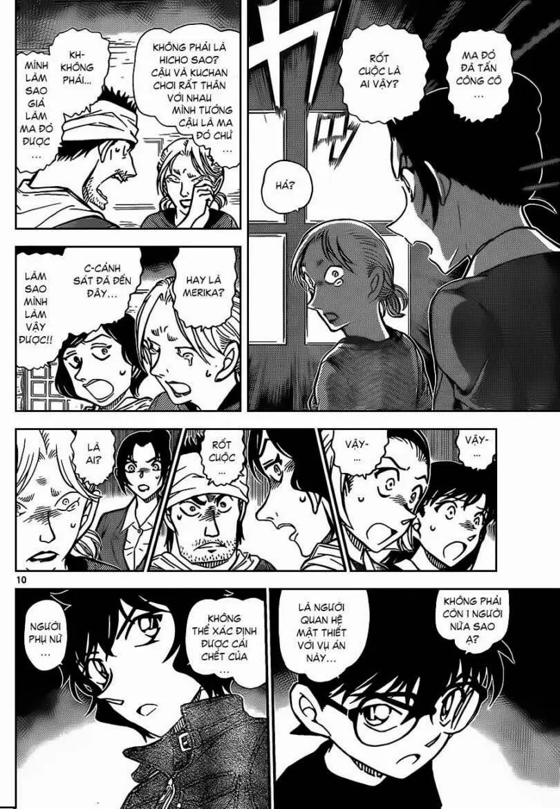 Thám Tử Lừng Danh Conan Chapter 875 - Trang 12