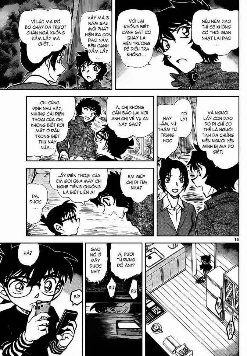 Thám Tử Lừng Danh Conan Chapter 875 - Trang 17