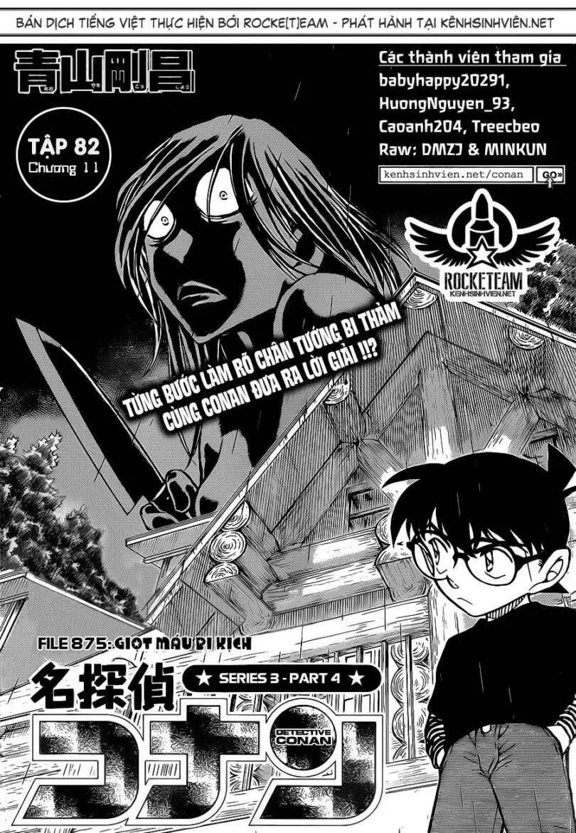 Thám Tử Lừng Danh Conan Chapter 875 - Trang 3