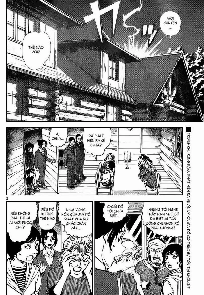 Thám Tử Lừng Danh Conan Chapter 875 - Trang 4