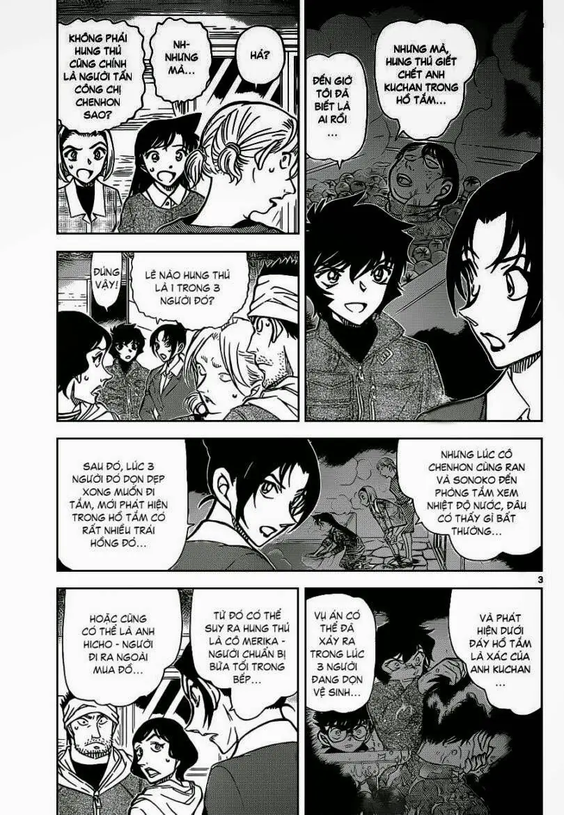 Thám Tử Lừng Danh Conan Chapter 875 - Trang 5