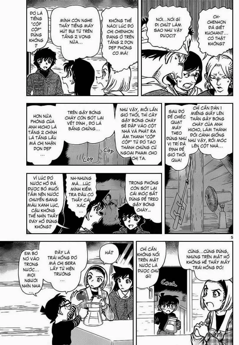 Thám Tử Lừng Danh Conan Chapter 875 - Trang 7