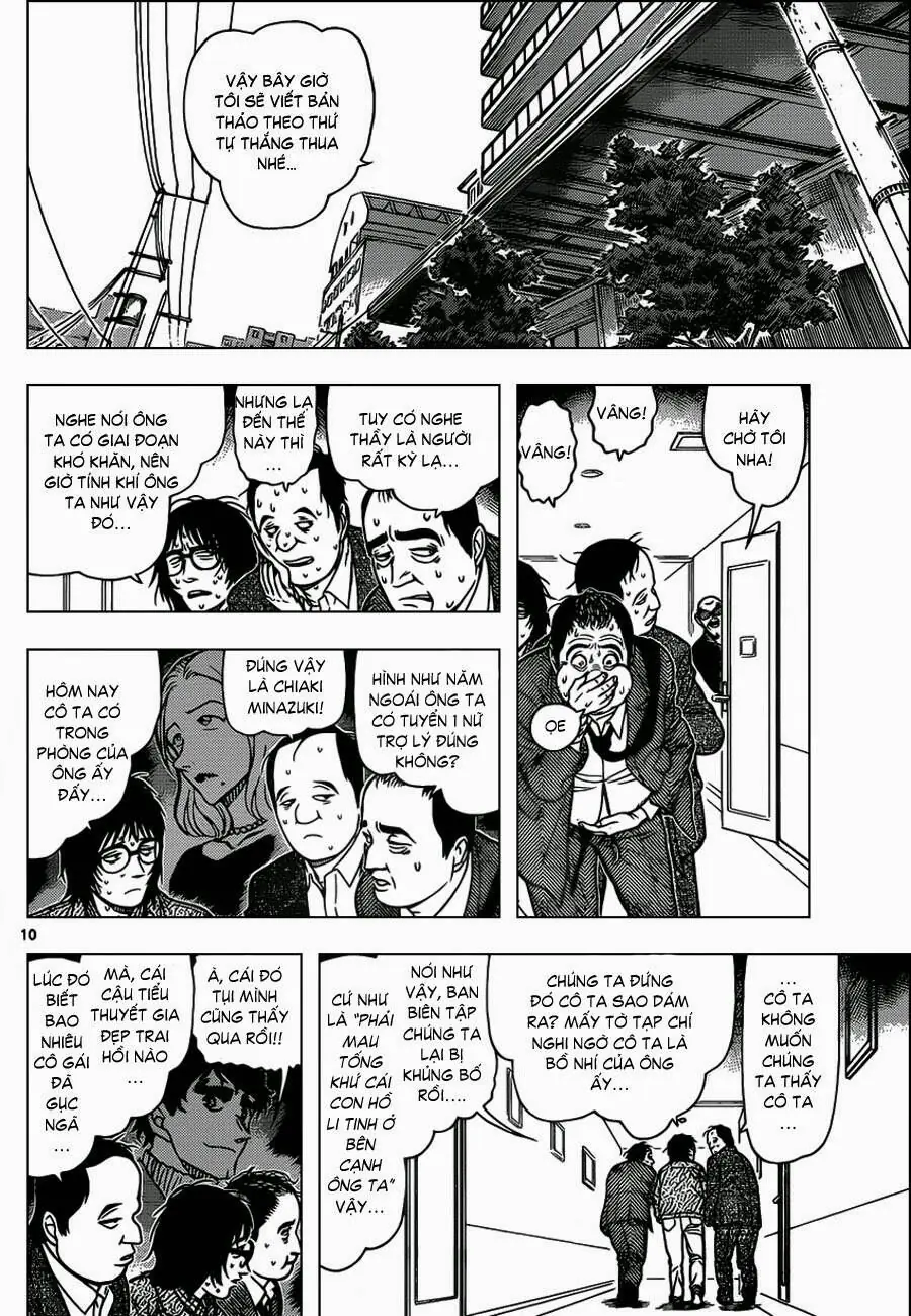 Thám Tử Lừng Danh Conan Chapter 876 - Trang 11