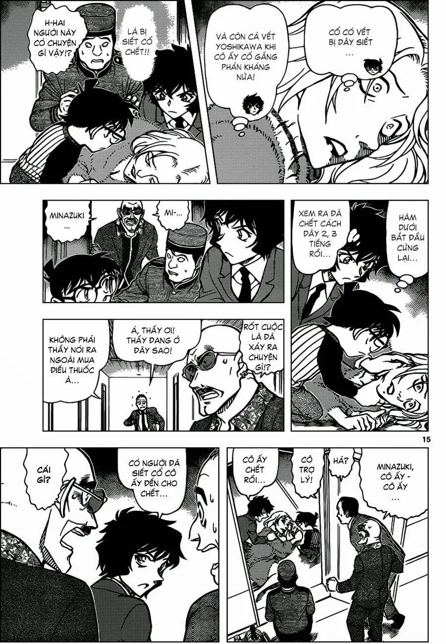 Thám Tử Lừng Danh Conan Chapter 876 - Trang 16