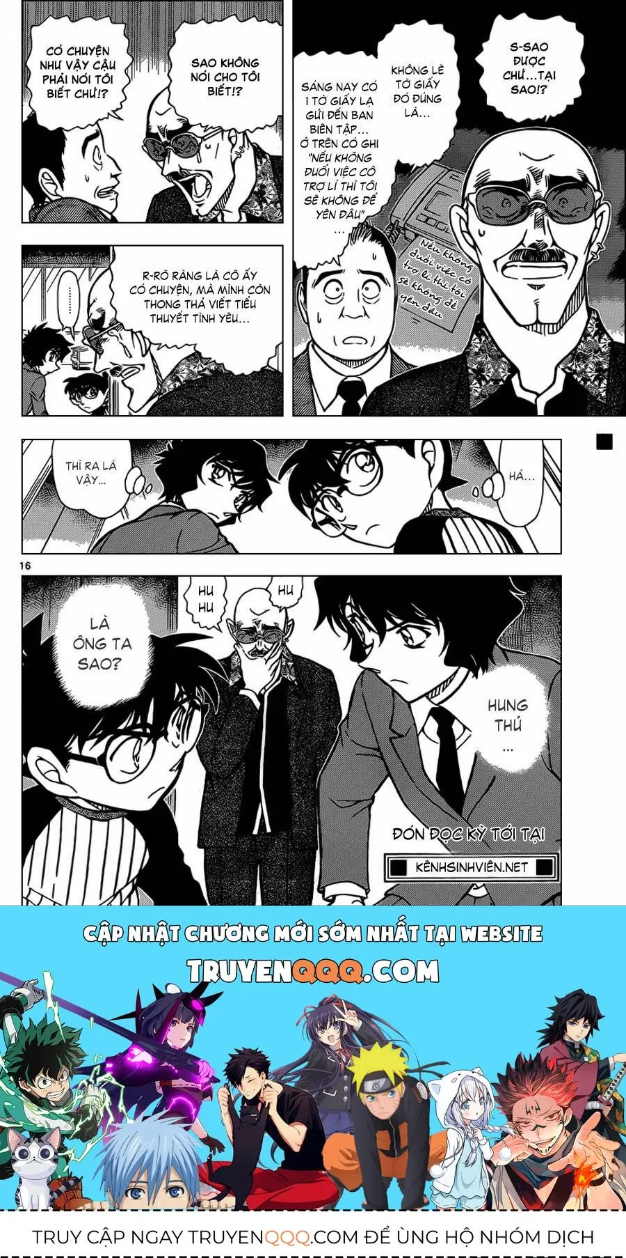 Thám Tử Lừng Danh Conan Chapter 876 - Trang 17