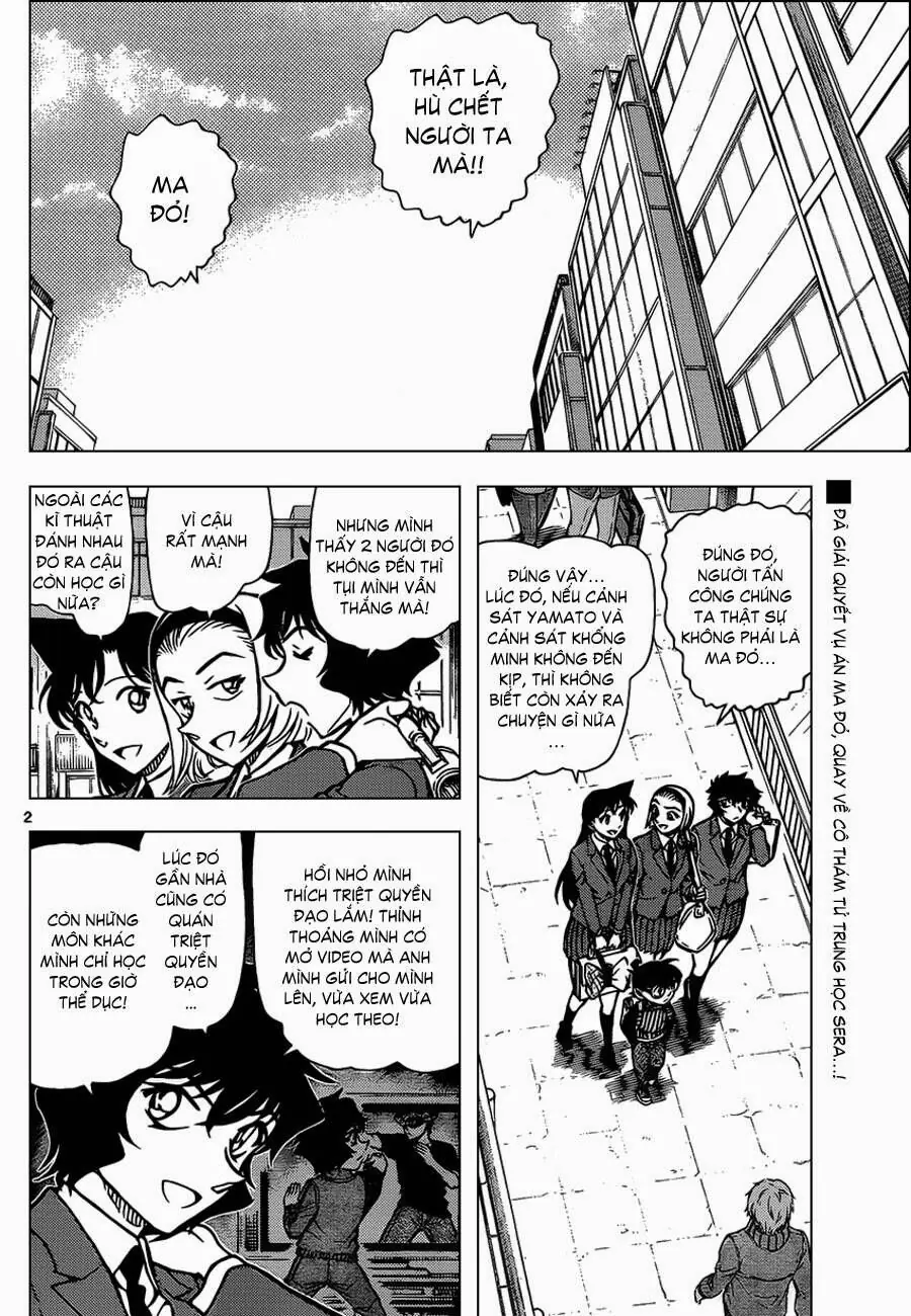 Thám Tử Lừng Danh Conan Chapter 876 - Trang 3