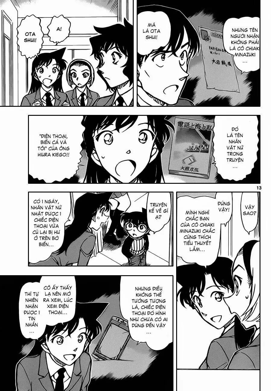 Thám Tử Lừng Danh Conan Chapter 877 - Trang 15