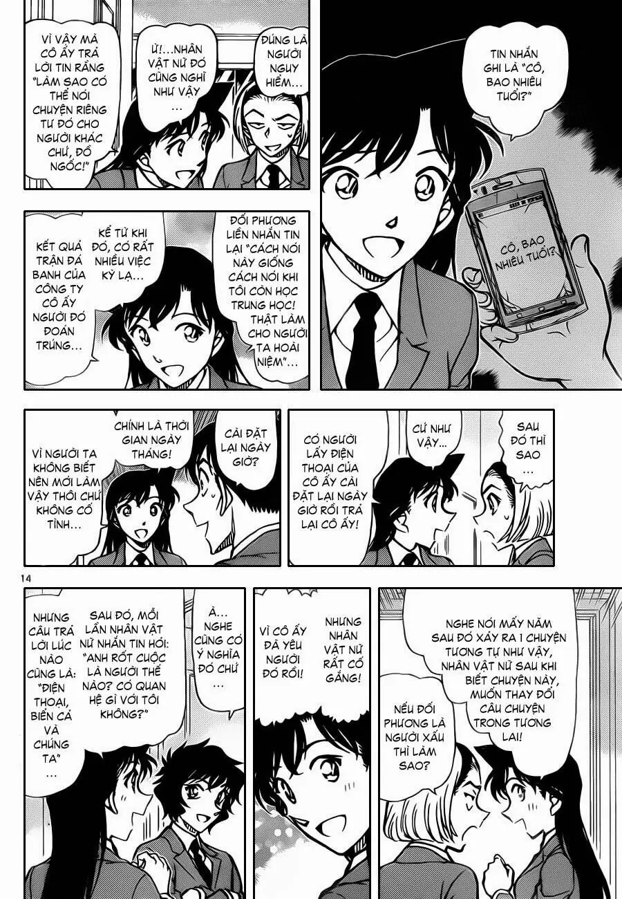 Thám Tử Lừng Danh Conan Chapter 877 - Trang 16