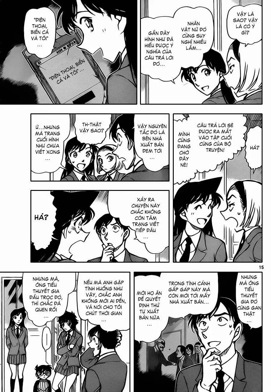Thám Tử Lừng Danh Conan Chapter 877 - Trang 17