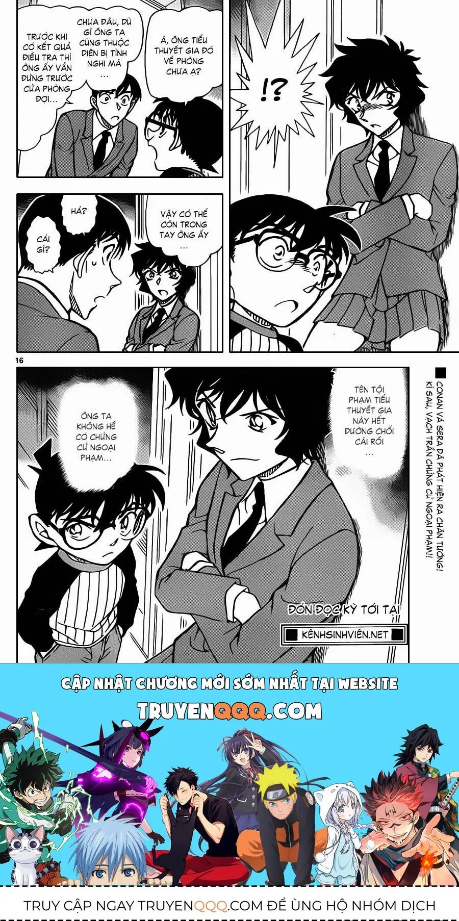 Thám Tử Lừng Danh Conan Chapter 877 - Trang 18
