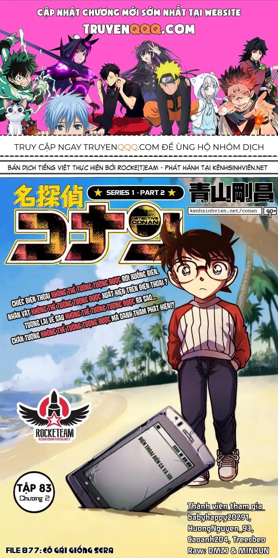 Thám Tử Lừng Danh Conan Chapter 877 - Trang 2