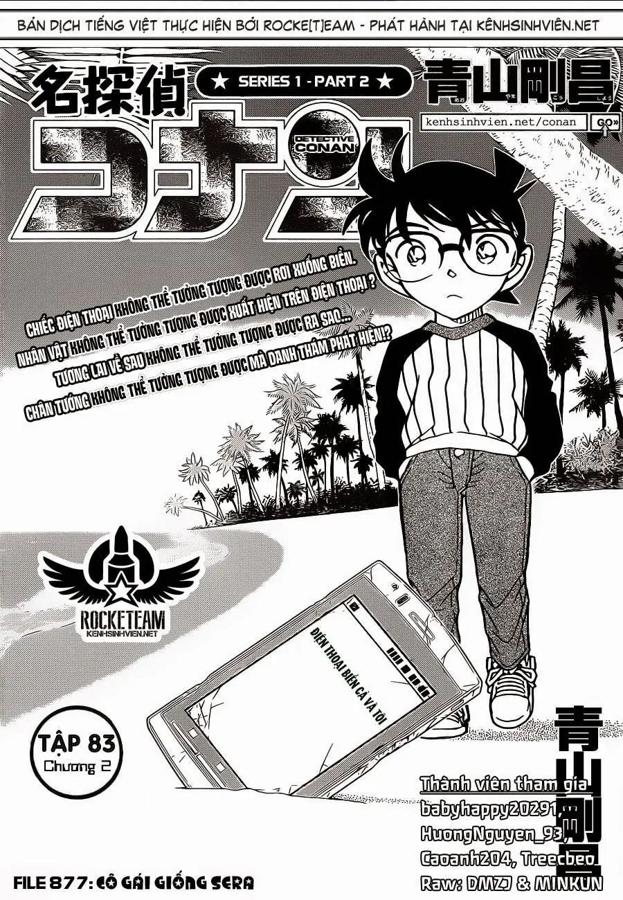 Thám Tử Lừng Danh Conan Chapter 877 - Trang 3