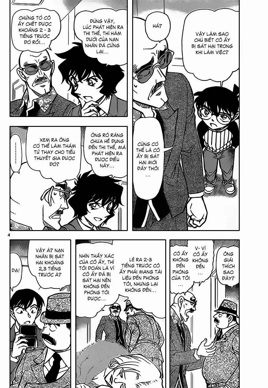 Thám Tử Lừng Danh Conan Chapter 877 - Trang 6