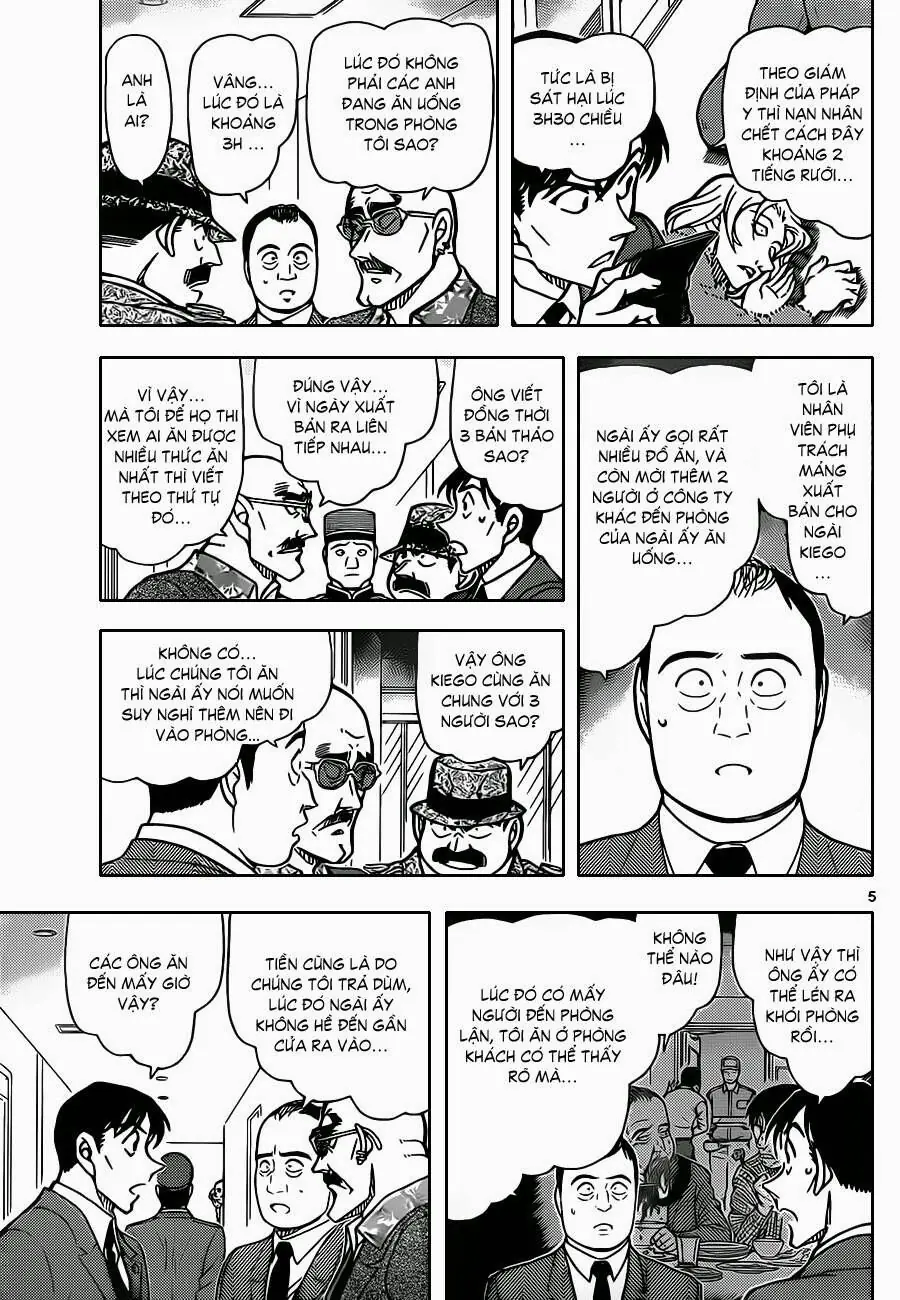 Thám Tử Lừng Danh Conan Chapter 877 - Trang 7