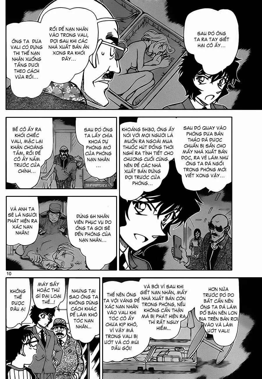 Thám Tử Lừng Danh Conan Chapter 878 - Trang 12