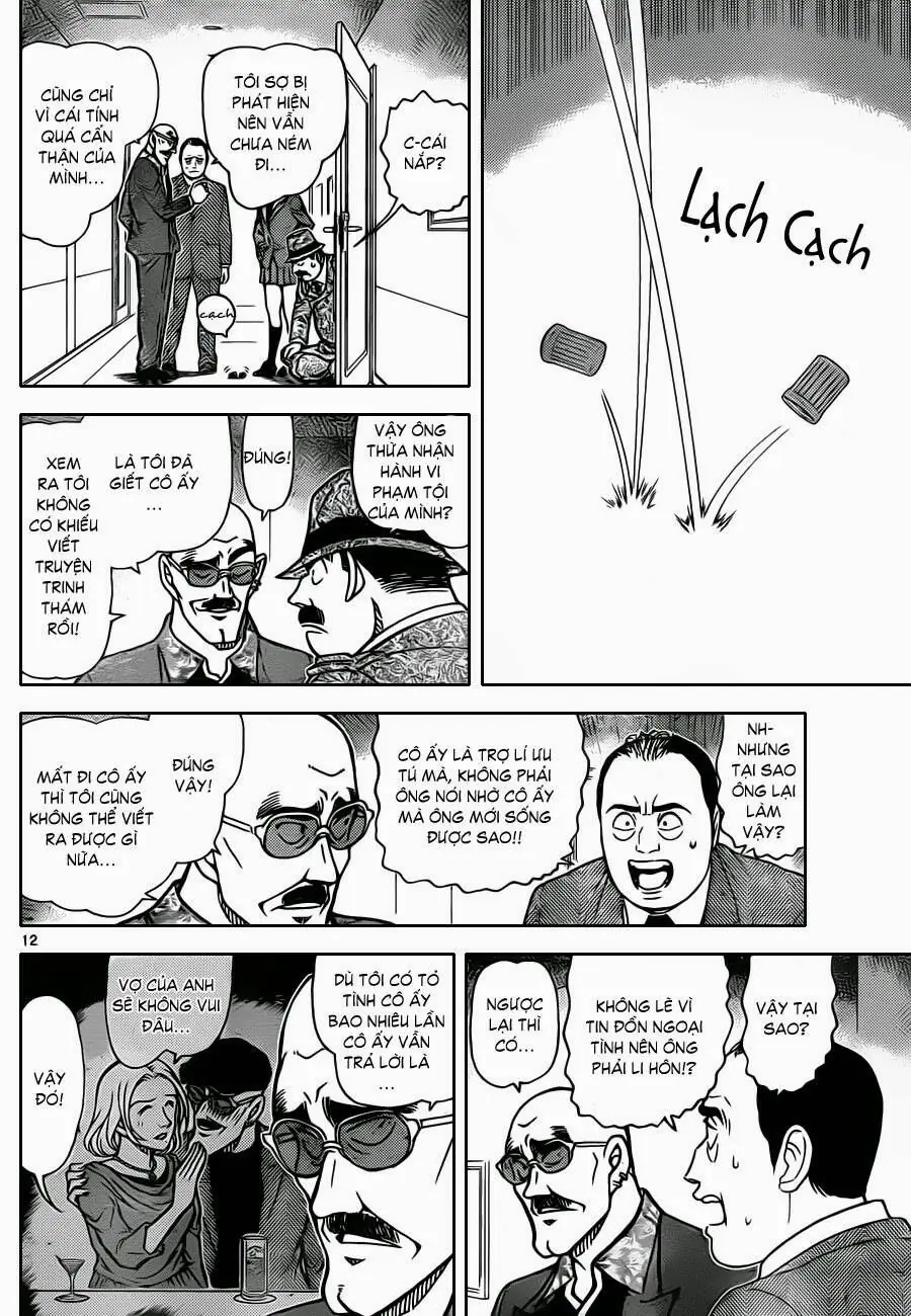 Thám Tử Lừng Danh Conan Chapter 878 - Trang 14