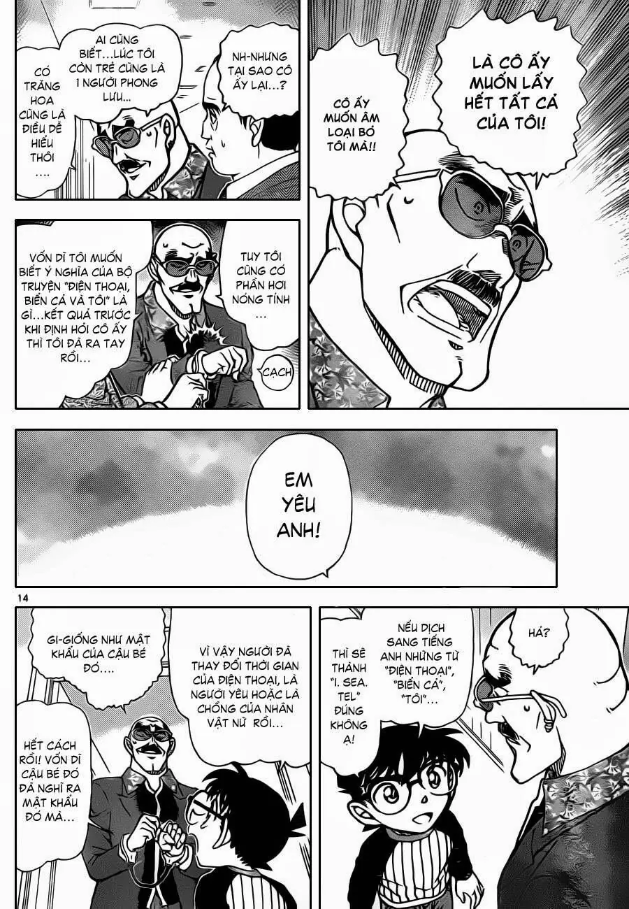 Thám Tử Lừng Danh Conan Chapter 878 - Trang 16