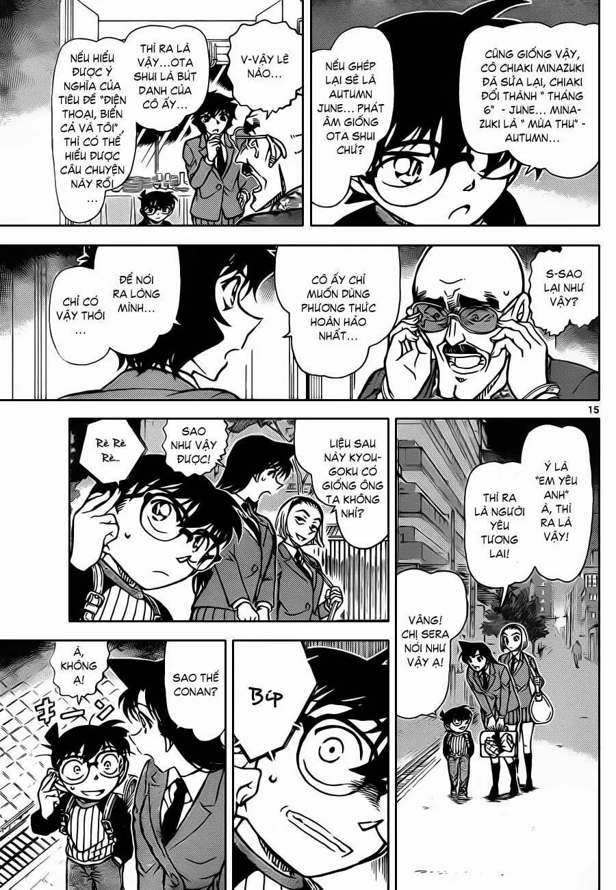 Thám Tử Lừng Danh Conan Chapter 878 - Trang 17
