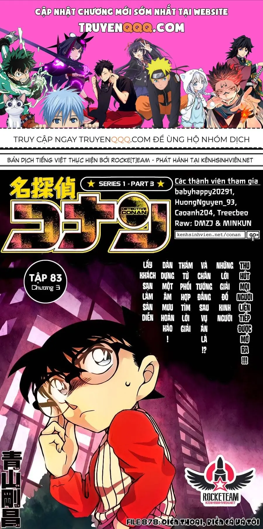 Thám Tử Lừng Danh Conan Chapter 878 - Trang 2