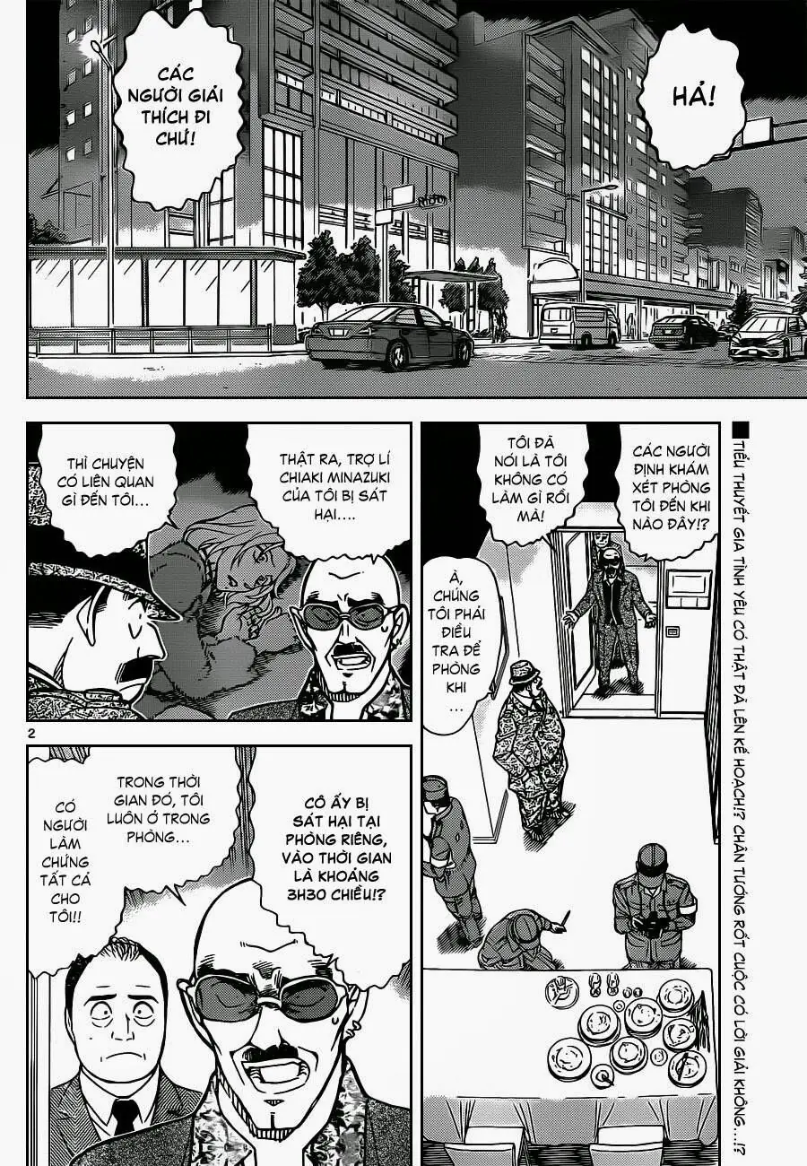 Thám Tử Lừng Danh Conan Chapter 878 - Trang 4