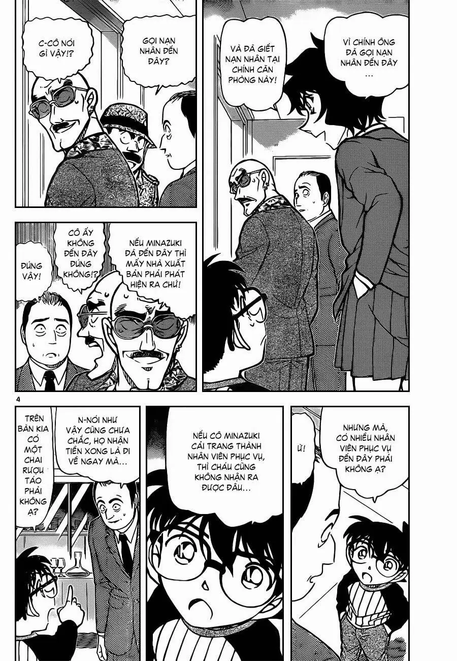 Thám Tử Lừng Danh Conan Chapter 878 - Trang 6