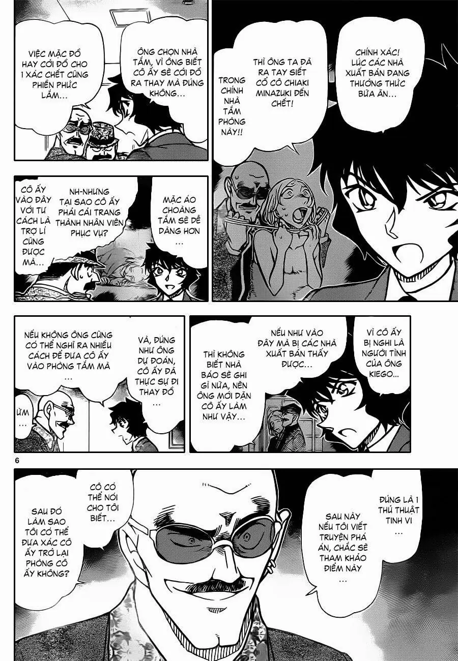 Thám Tử Lừng Danh Conan Chapter 878 - Trang 8