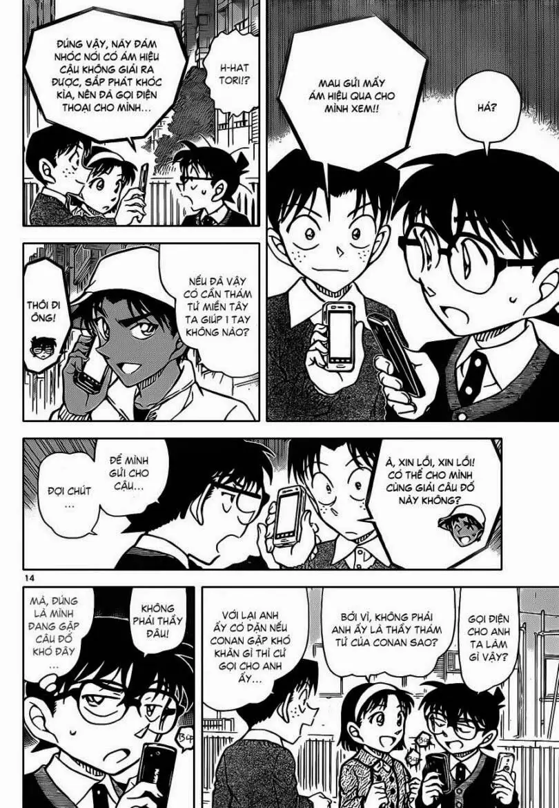 Thám Tử Lừng Danh Conan Chapter 879 - Trang 16
