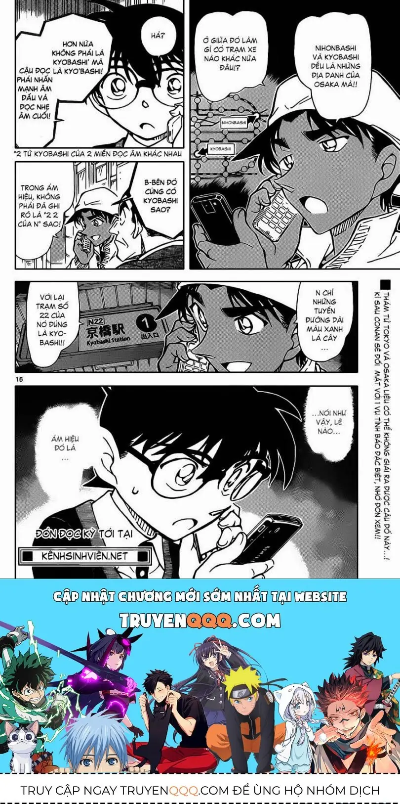 Thám Tử Lừng Danh Conan Chapter 879 - Trang 18