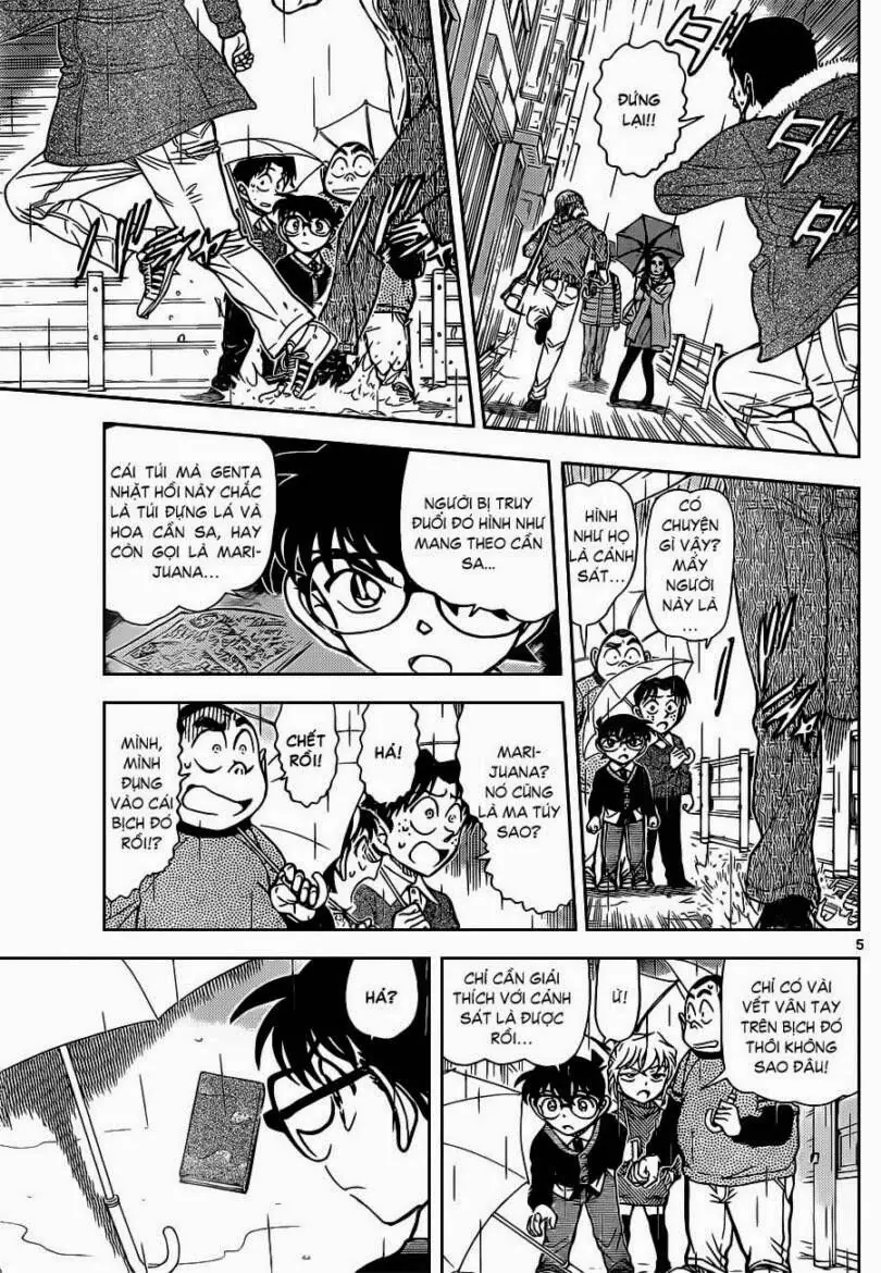 Thám Tử Lừng Danh Conan Chapter 879 - Trang 7